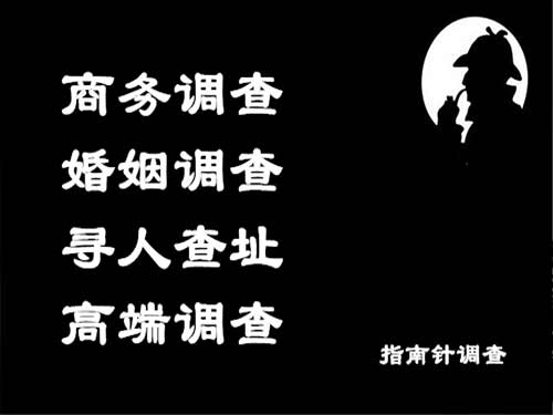 德清侦探可以帮助解决怀疑有婚外情的问题吗